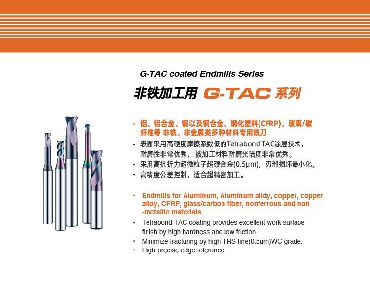 所有规格-10.png
