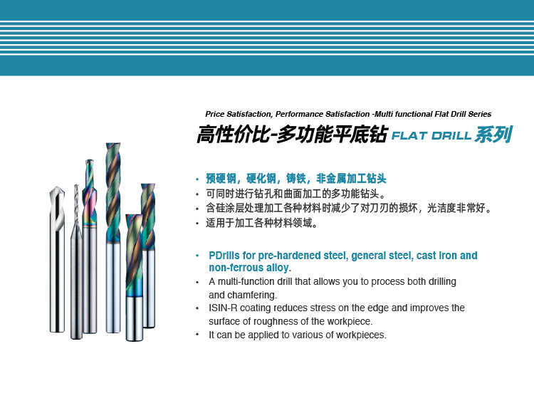 所有规格-17.png